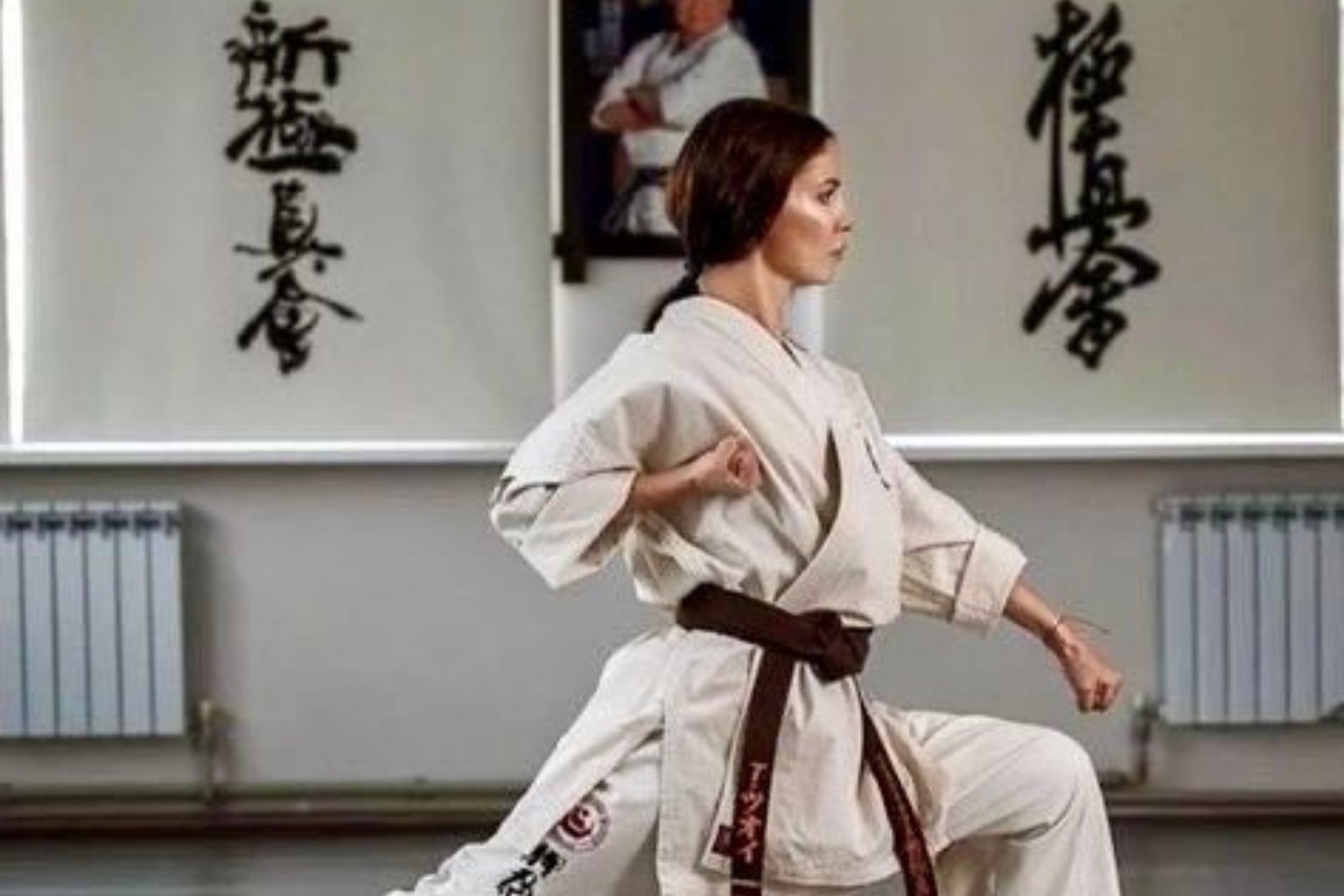 Karate